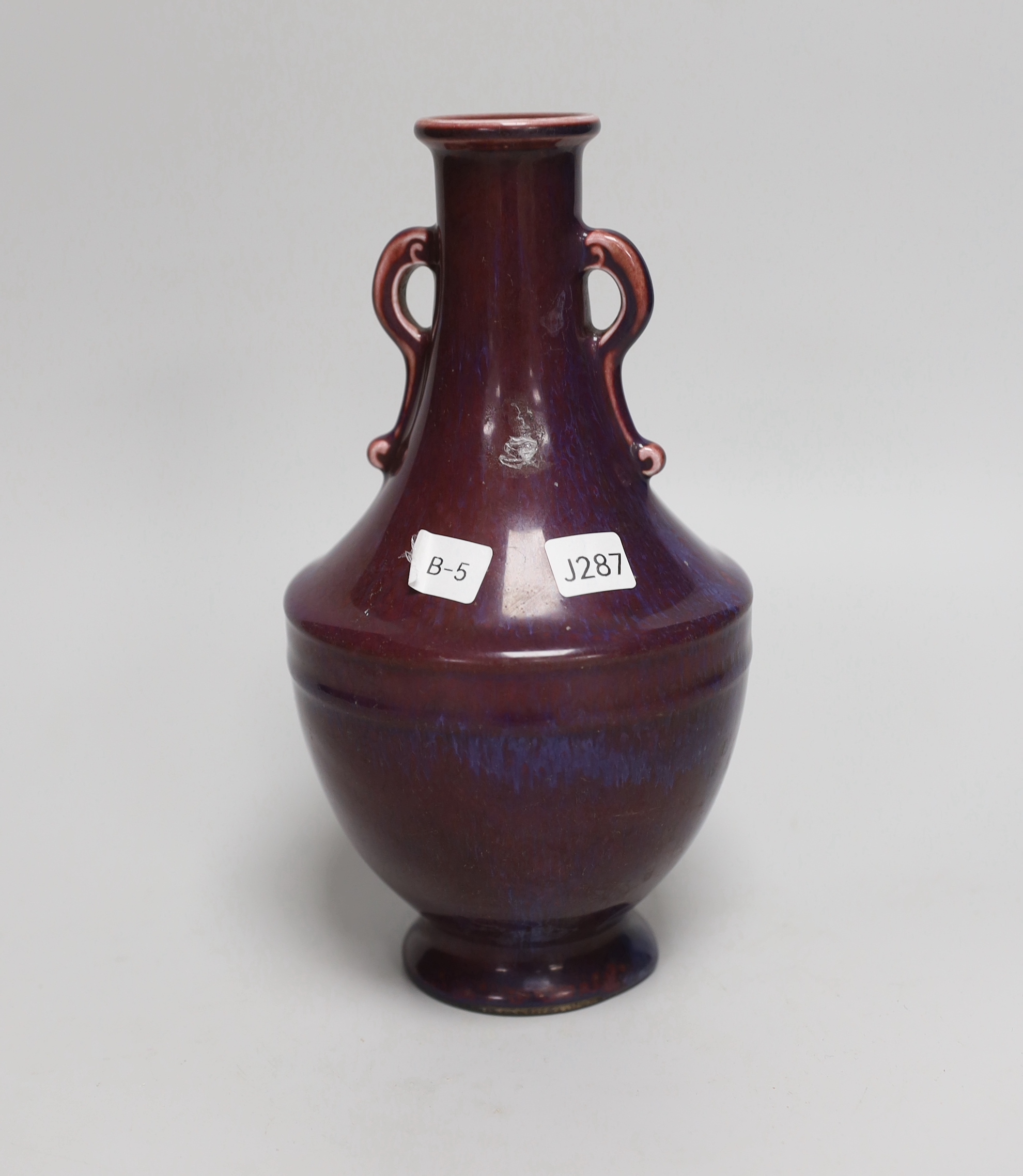 A Chinese flambé glazed vase, hu, 22cm